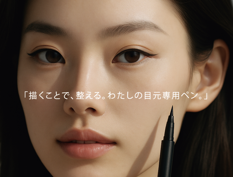 DASODA